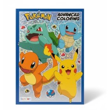 Pokemon Advanced Coloring Book