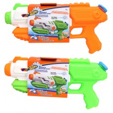 Super Power Water Gun
