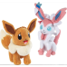 Pokemon 8" Plush Assorted in Display