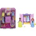 Disney Princess Royal Wardrobe Small Doll Set