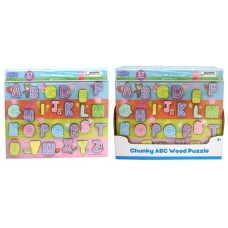 Peppa Pig ABC Wood Puzzle w/display