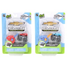 Chevrolet Micro Key Launcher Truck Asst                        