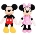 Disney 10" Plush with Display Disney 10" Plush with Display