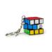 Rubiks Cube Challenge Keyring in CDU
