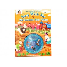 Sing With Me My Favorite Kid Songs